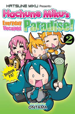 Hachune Miku's Everyday Vocaloid Paradise! #2