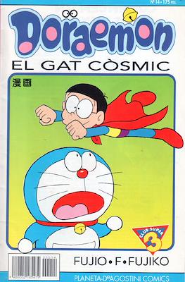 Doraemon. El gat còsmic (Grapa 32 pp) #14