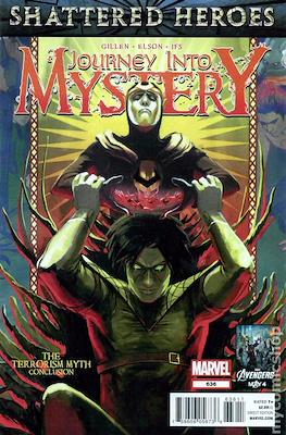Thor / Journey into Mystery Vol. 3 (2007-2013) #636