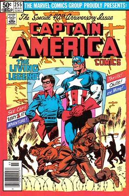 Captain America Vol. 1 (1968-1996) (Comic Book) #255