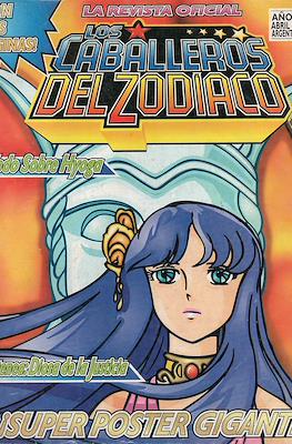 Caballeros del Zodiaco - Revista Oficial (Grapa) #4