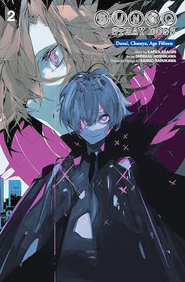 Bungo Stray Dogs: Dazai, Chuuya, AgeFifteen (Softcover) #2