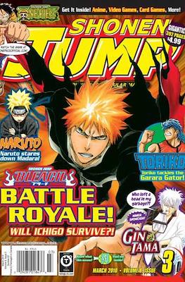Shonen Jump #87