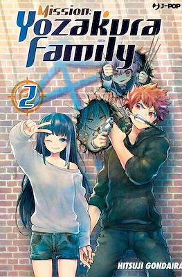 Mission: Yozakura Family (Brossurato) #2