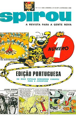 Spirou