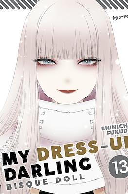 My Dress-Up Darling. Bisque Doll (Brossurato) #13