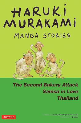 Haruki Murakami Manga Stories #2