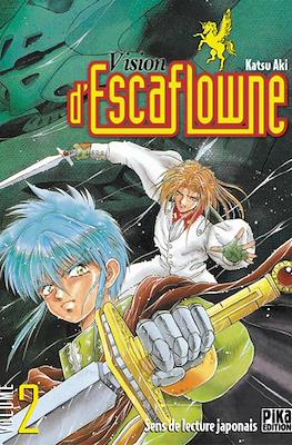 Vision d'Escaflowne #2