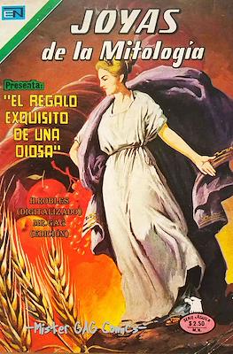 Joyas de la Mitología #354