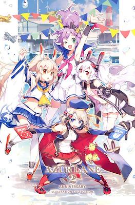 Azur Lane 2nd Anniversary Illustration Collection