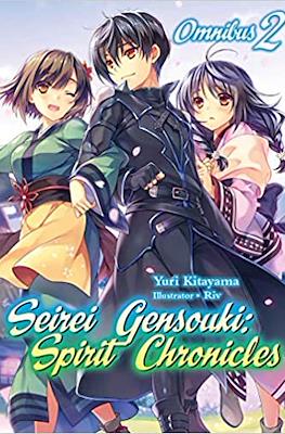 Seirei Gensouki: Spirit Chronicles Omnibus #2