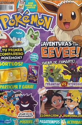 Pokémon #19