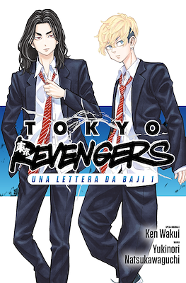 Tokyo Revengers. Full Color Edition #33