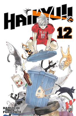 Haikyu!! #12