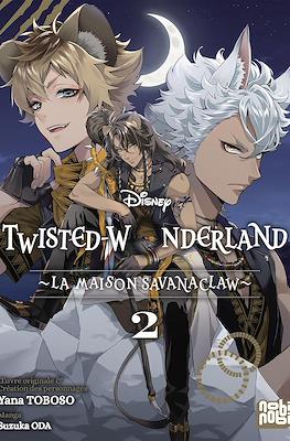 Twisted Wonderland - La maison Savanaclaw #2