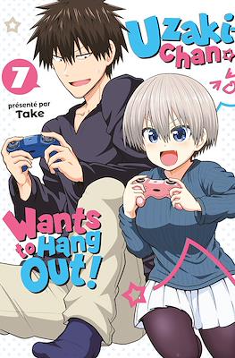 Uzaki-chan Wants to Hang Out! #7