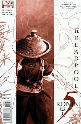 5 Ronin (2011) #5