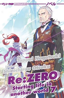 Re:Zero - Starting Life in Another World #7
