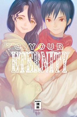 To Your Eternity #11