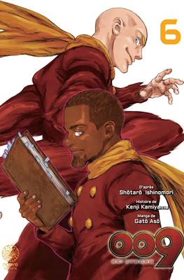 Re:Cyborg 009 #6
