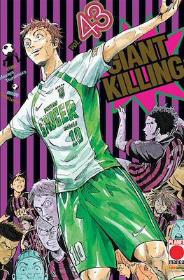 Giant Killing #43
