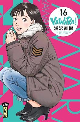 Yawara! #16