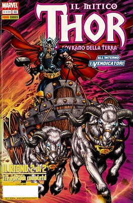 Thor #66