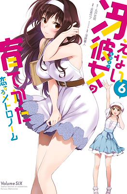 冴えない彼女の育てかた 恋するメトロノーム (Saenai Kanojo no Sodatekata: Koisuru Metronome) #6