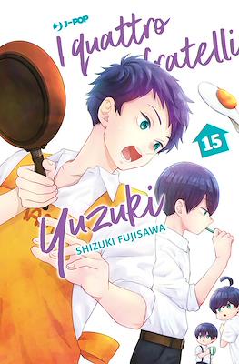 I quattro fratelli Yuzuki #15