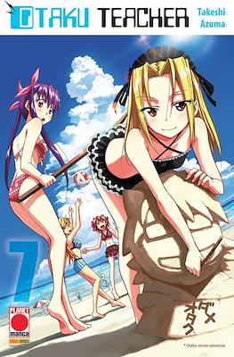 Otaku Teacher #7