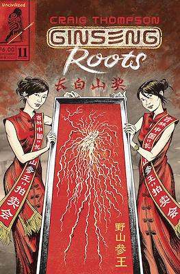 Ginseng Roots #11