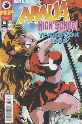 Ninja High School Yearbook #10