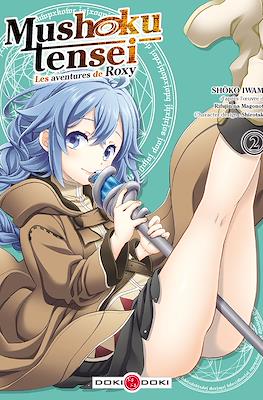 Mushoku Tensei - Les Aventures de Roxy #2