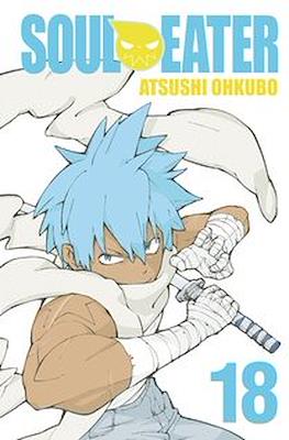 Soul Eater (Softcover) #18