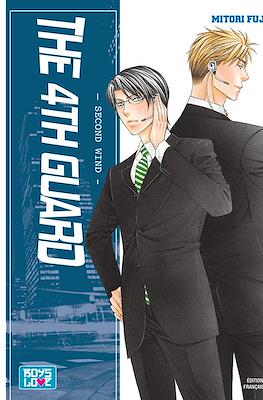 The 4th Guard #2