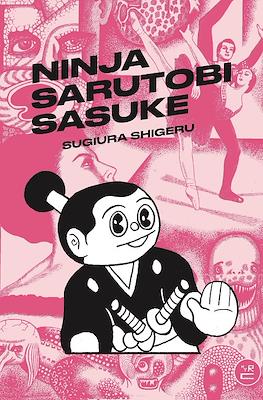 Ninja Sarutobi Sasuke