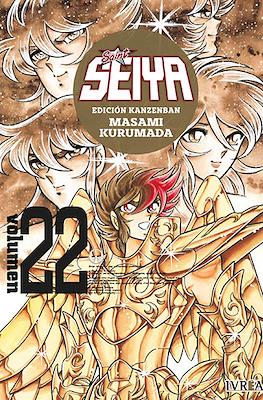 Saint Seiya - Edición Kanzenban (Rústica con sobrecubierta) #22