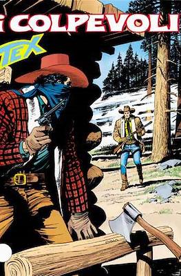 Tex #484