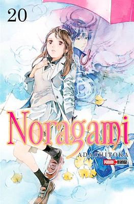 Noragami (Rústica) #20