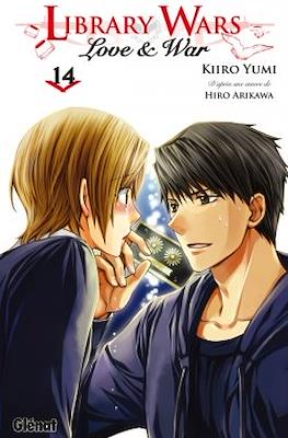 Library wars - Love and War #14