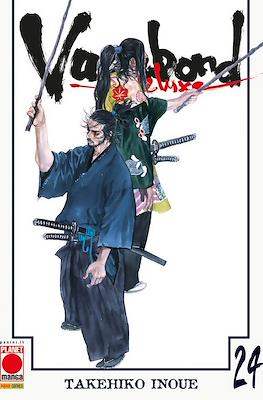 Vagabond Deluxe #24