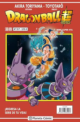 Dragon Ball Super (Rústica) #217