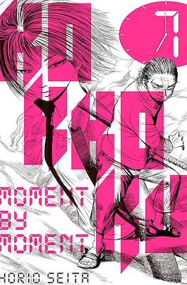 Kokkoku: Moment by Moment #7