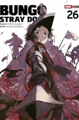 Bungo Stray Dogs (Rústica) #26