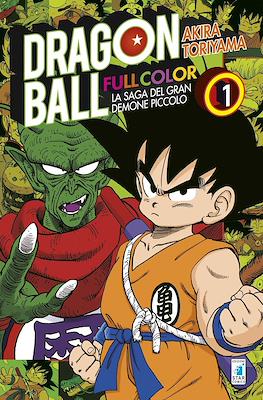 Dragon Ball Full Color #9