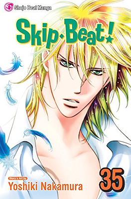 Skip Beat! (Softcover) #35