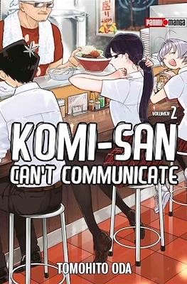 Komi-san Can't Communicate (Rústica con sobrecubierta) #2