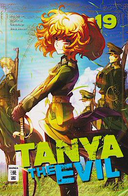 Tanya the Evil #19
