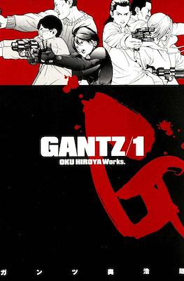 Gantz ガンツ #1