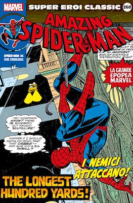 Super Eroi Classic #260